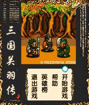 应用封面图