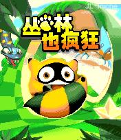 应用封面图
