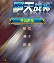 应用封面图