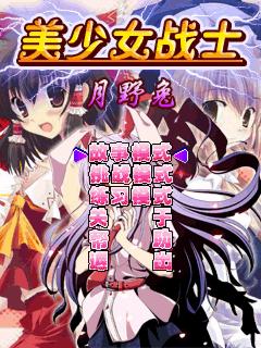 应用封面图