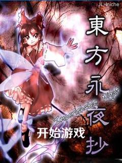 应用截图