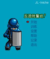 应用封面图