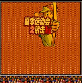 应用封面图