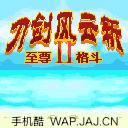 应用封面图