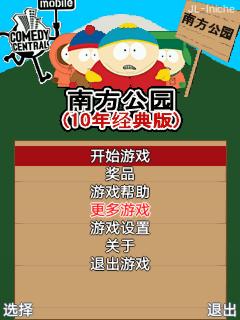 应用封面图