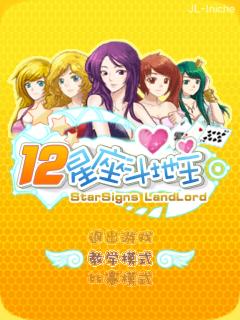应用封面图