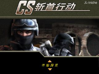 应用封面图