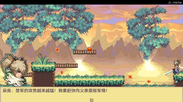 应用截图