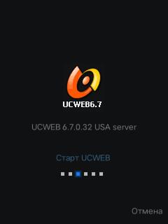 应用截图
