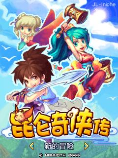 应用封面图
