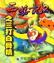 应用封面图