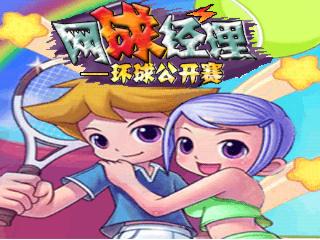 应用封面图