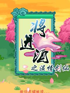应用截图