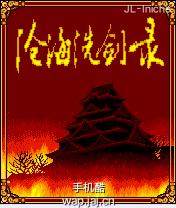 应用封面图