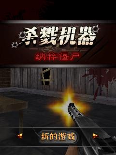 应用封面图