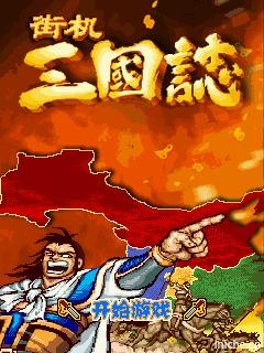 应用封面图