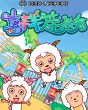 应用封面图