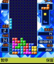 应用截图