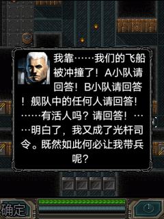 应用截图