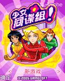 应用封面图