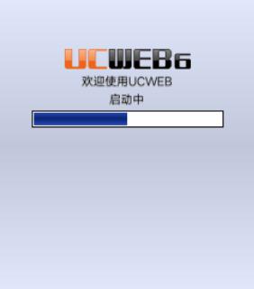 应用截图