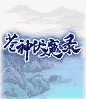 应用封面图