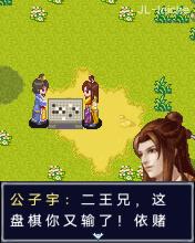 截图