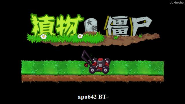 应用截图
