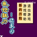 应用封面图