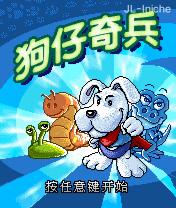 应用封面图