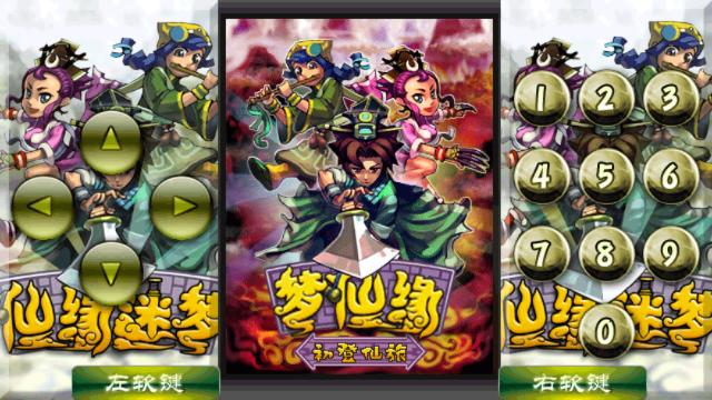 应用封面图