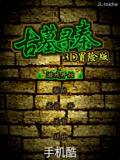 应用封面图