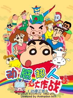 应用封面图