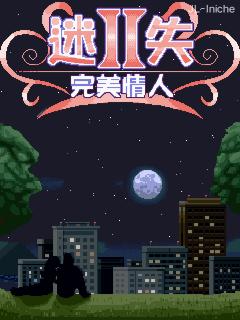 应用封面图