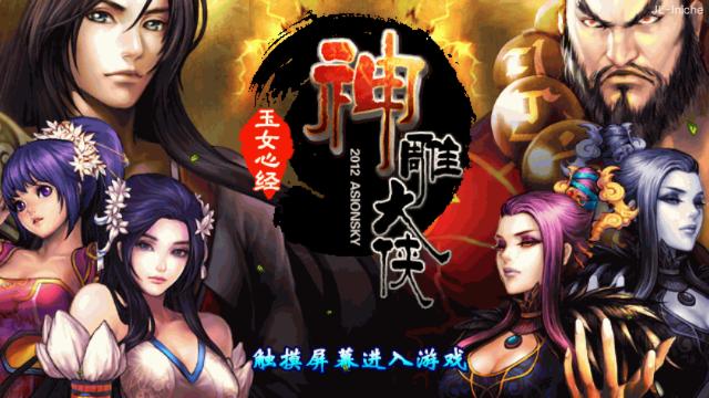 应用封面图