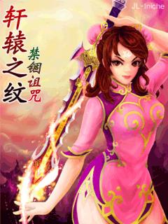 应用封面图