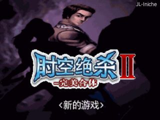 应用截图