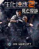 应用封面图