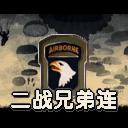 应用封面图