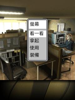 应用封面图