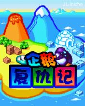应用封面图
