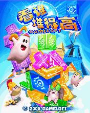 应用封面图