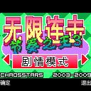 应用封面图