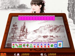 应用封面图