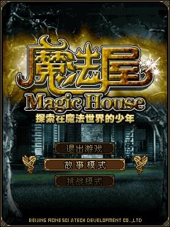 应用封面图