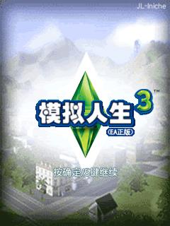 应用截图