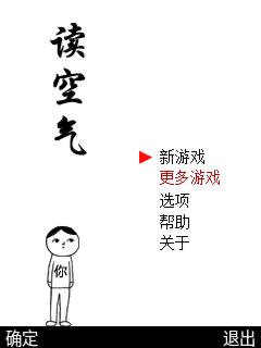 应用封面图