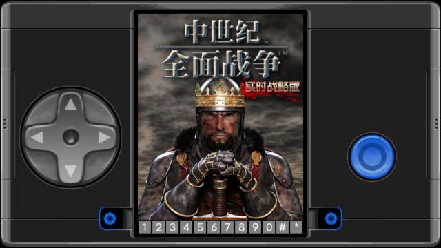 应用封面图