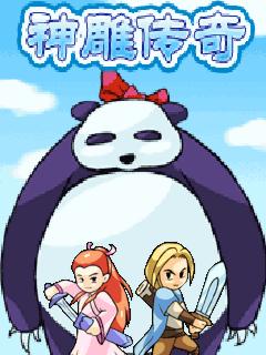 应用封面图