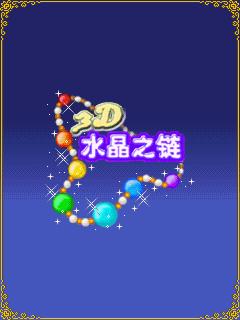 应用截图